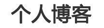 凉州区新闻网